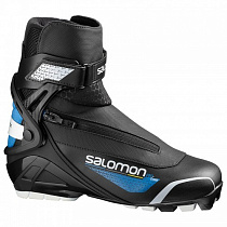 Ботинки лыжные   SALOMON PRO COMBI PILOT 18г.