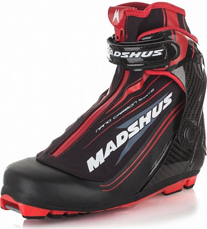 Ботинки лыжные MADSHUS NANO CARBON SK