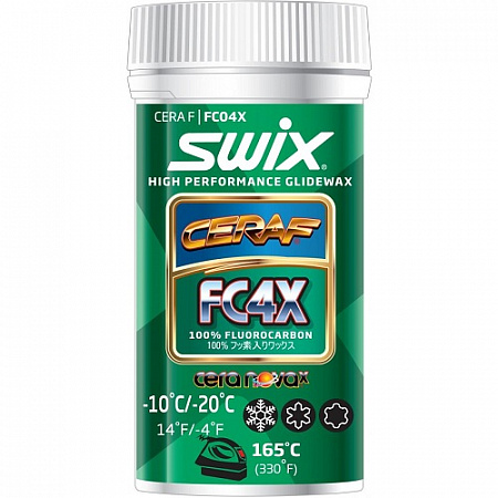 Порошок SWIX FC -10 -20