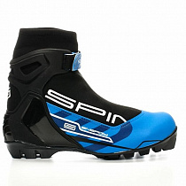 Ботинки лыжные Spine NNN ENERGY COMBI