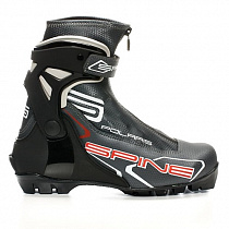 Ботинки лыжные Spine POLARIS 85-22 NNN 